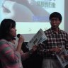 學員上台分享環境議題新聞11